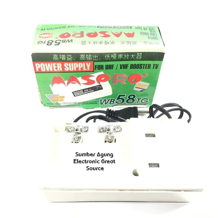 Booster Bawah Maspro WB58TG Power SUpply UHF VHF Antena Berkualitas