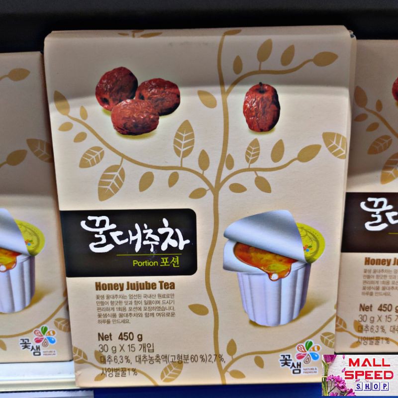 

kkoh shaem honay jujube tea portion 450gr