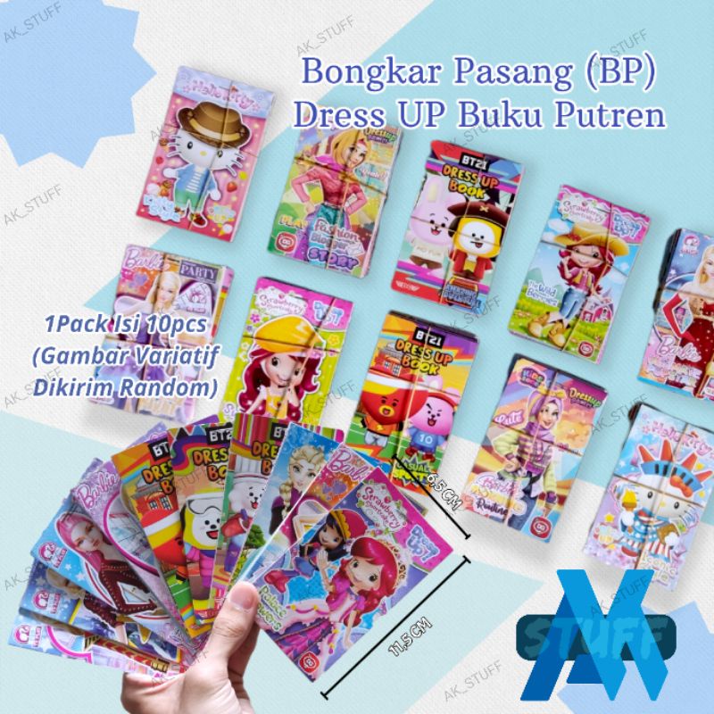 Bongkar Pasang BP Dress UP Buku Putren Cewek Kertas 10PCS Mainan Murah Mainan Jadul Mainan Grosir Ma