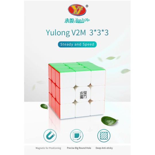 Rubik 3x3 Yongjun Yulong V2 M  v2m 3x3 Stickerless Original Mainan Anak