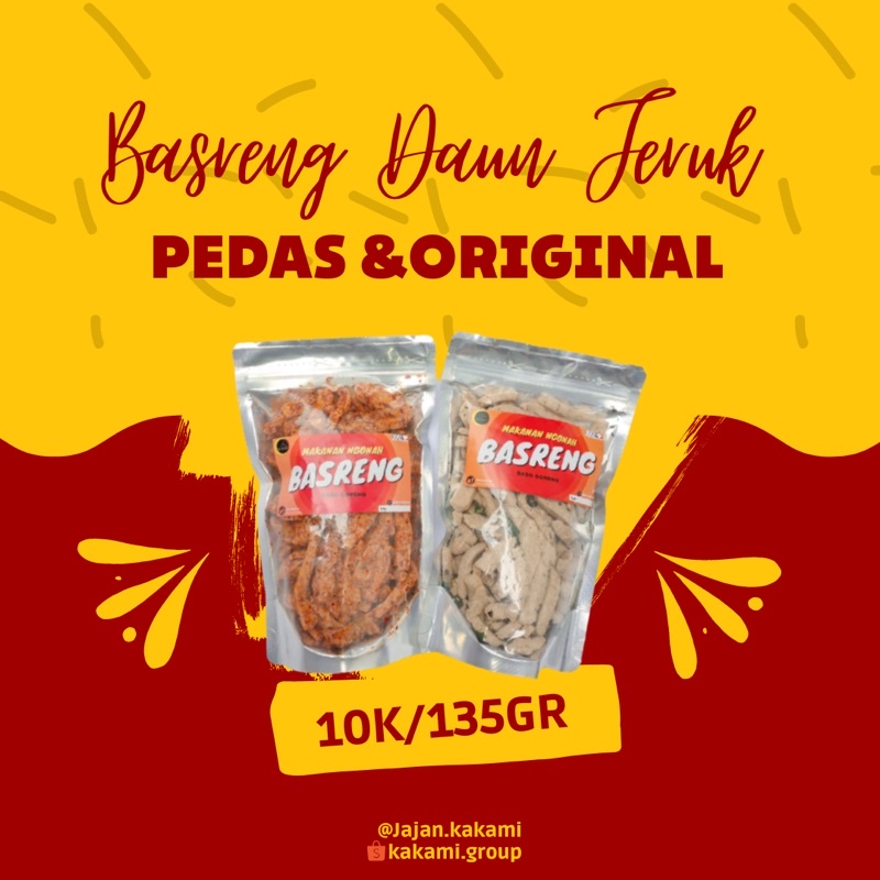 

BASRENG PEDAS BUMBU BASAH (MANAH,MAKANAN NGONAH)