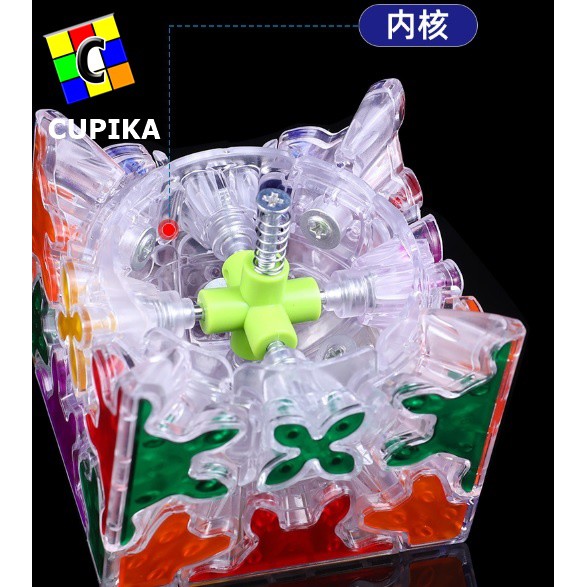 Rubik Gear Cube QiYi Barrel Cylinder Transparan Silinder Transparent