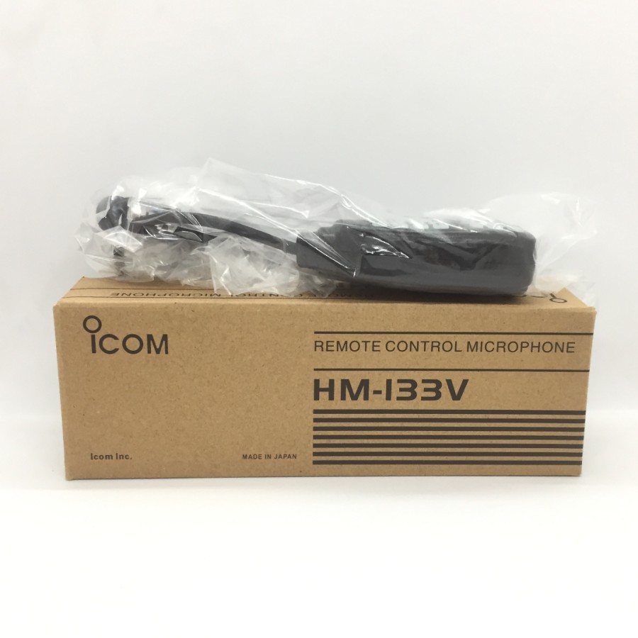 Extra Mic hand mic Rig icom ic 2300 HM 133