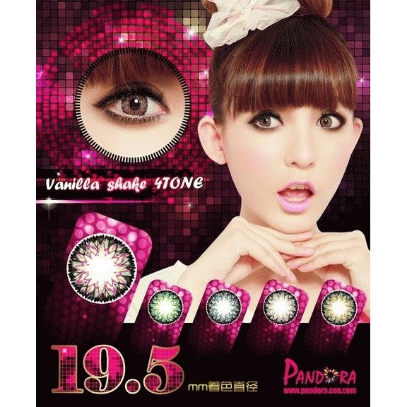 Softlens VIP Pandora Vanilla Shake 4Tones Pink