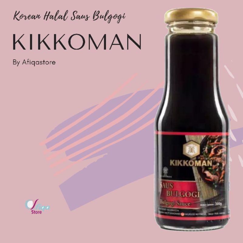 

Kikoman