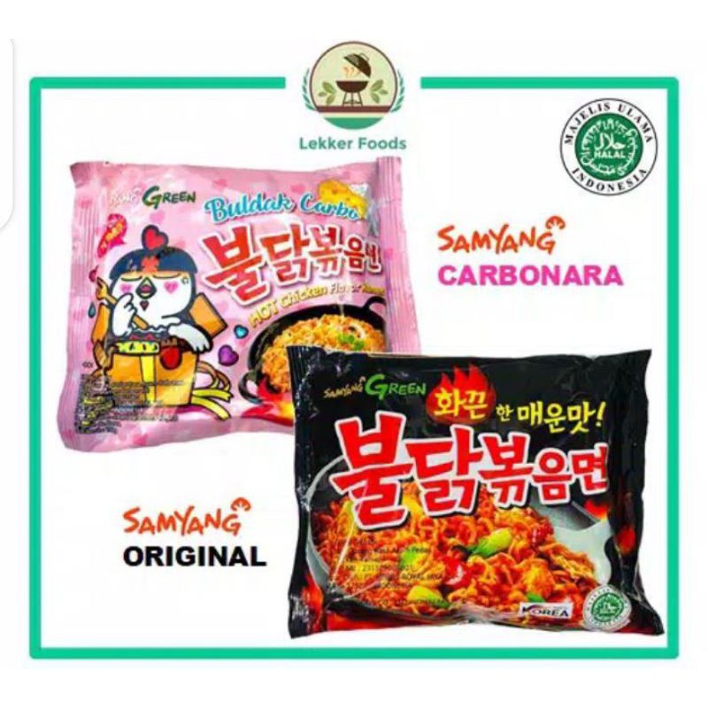 

SAMYANG KOREA MURAH CUP dan KEMASAN!