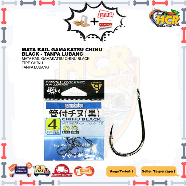 Mata Kail Gamakatsu Chinu Black - Tanpa Lubang
