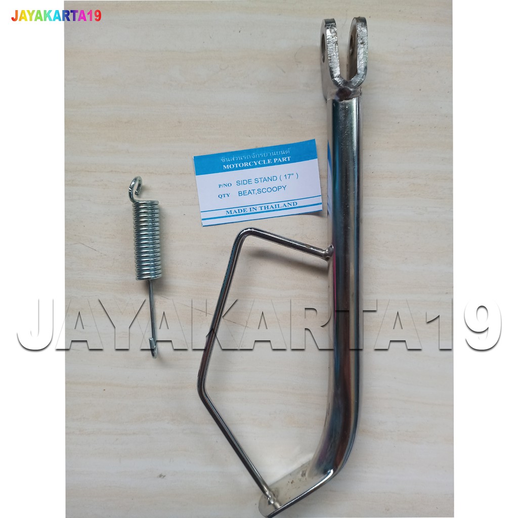 Standar samping chrome Ring 17 Honda beat vario scoopy