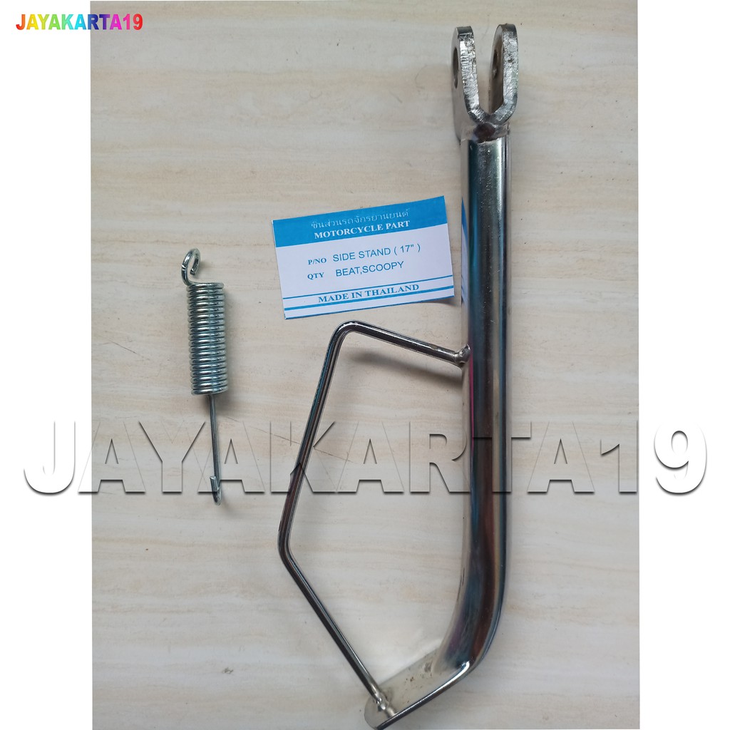 Standar samping chrome Ring 17 Honda beat vario scoopy