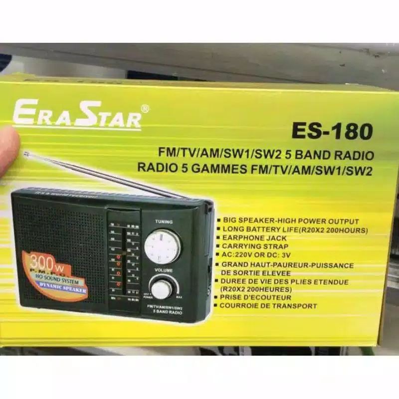 Radio EraStar ES-180 300W Radio Model Jadul Klasik AM FM SWI SW2