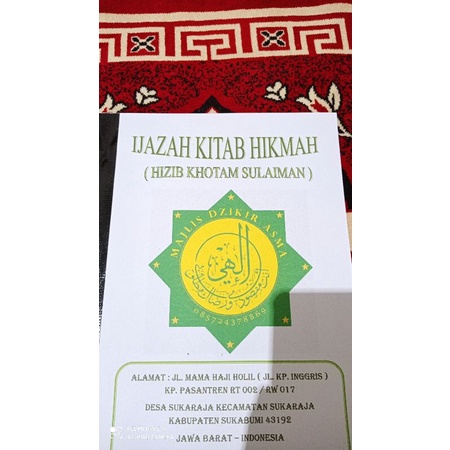 Hizib Khotam Sulaiman