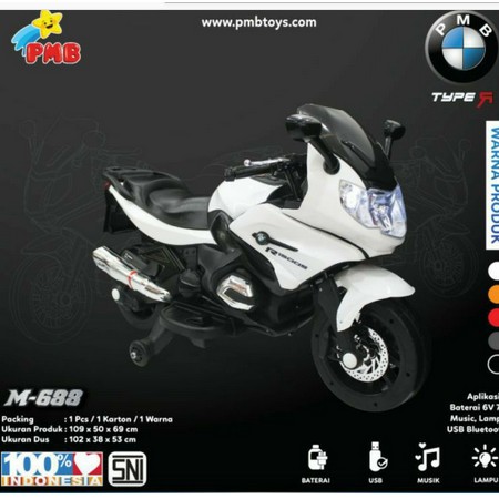 Motor Aki Anak PMB M-688/Motor sport sepeda accu