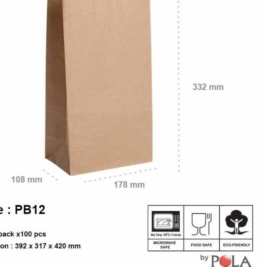 

◌ Paper bag murah / kantong kertas murah PB12 ❀