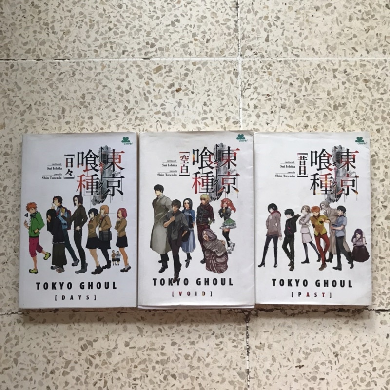 tokyo ghoul novel set (days, void, past) preloved manga buku bekas thrift