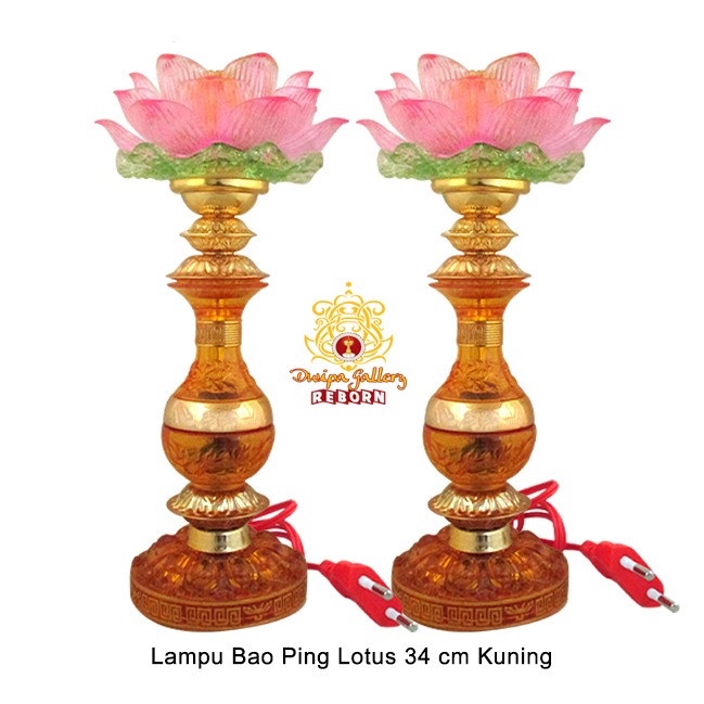 Lampu altar sembahyang LED Bao Ping Lotus 34 cm kuning
