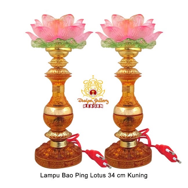 Lampu altar sembahyang LED Bao Ping Lotus 34 cm kuning