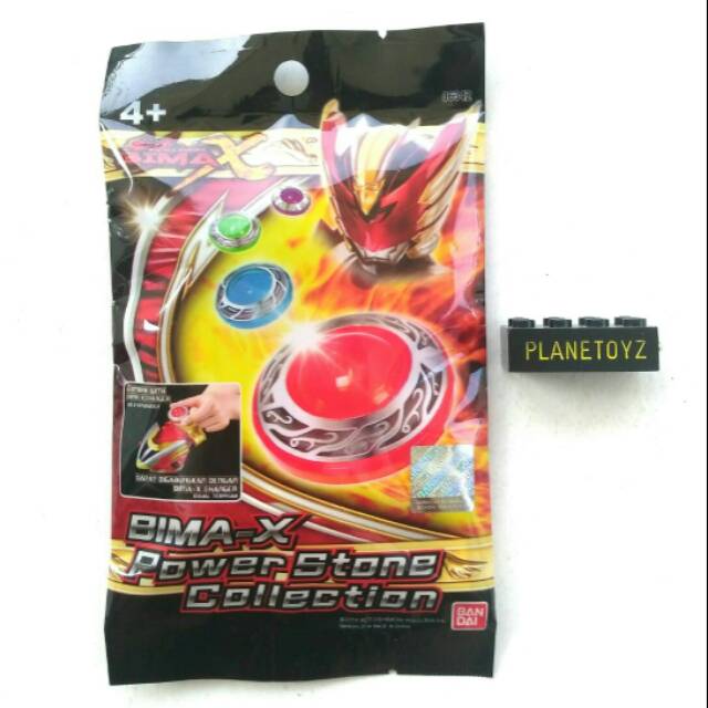 Power stone Collection Bima x Torga Satria Harimau Ori Bandai Mainan anak Ori Original 2 bungkus kem