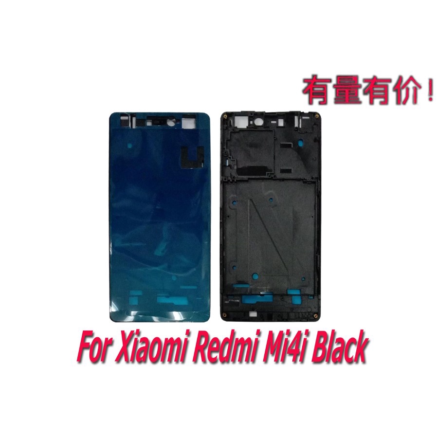 TATAKAN LCD XIAOMI REDMI MI 4I TULANG TENGAH LCD - FRAME LCD