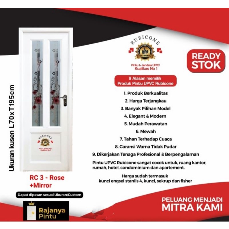 Pintu UPVC Rubicon RC 03 Rose