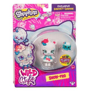 Featured image of post Shopkins Fridge Set