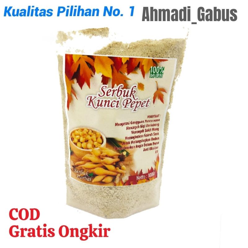 

Serbuk Kunci Pepet 100 gram, Bubuk Kunci Pepet