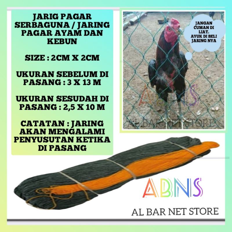 jaring pagar kandang ayam / jaring pagar ayam / ukuran 2,5 x 10 meter lubang 2cm x 2cm / jaring paga