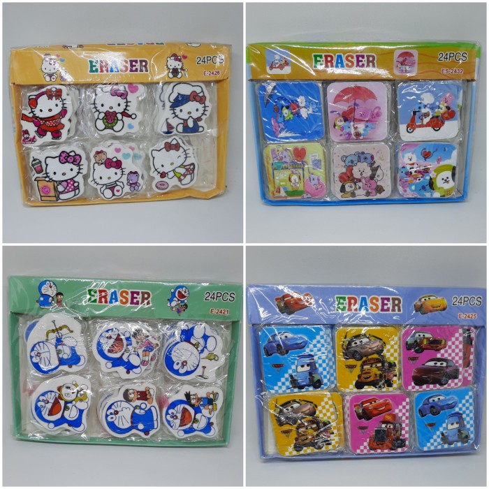 

Penghapus Karakter Murah Satuan - Cars