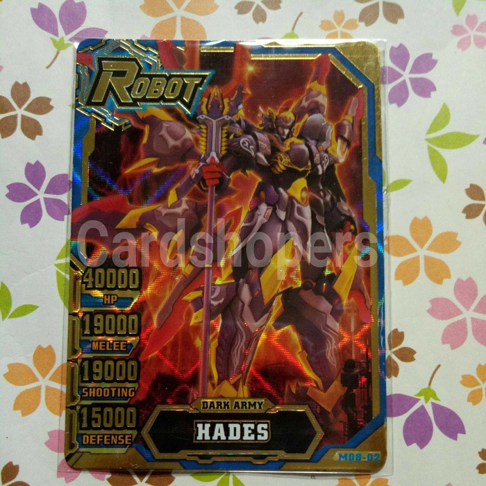 ROBOT... hero of robot hades