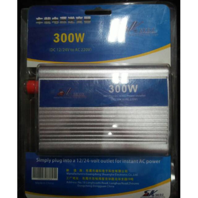 Inverter 300watt