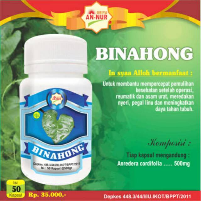 

Binahong