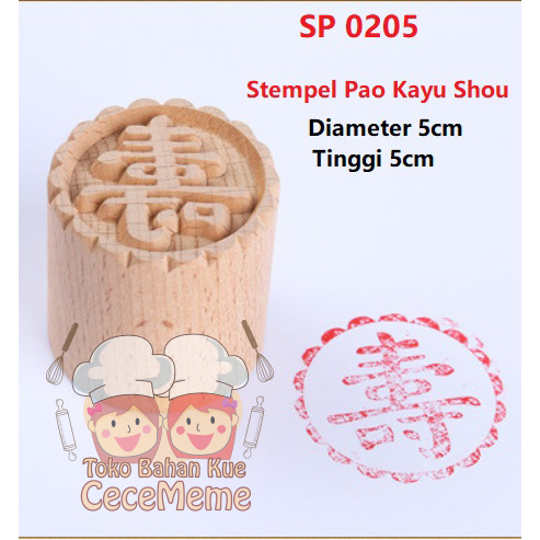

Stempel Bakpao Bak Pao Bakpau Bakpia Kue Bolu Tausapia Kayu 5cm Shou
