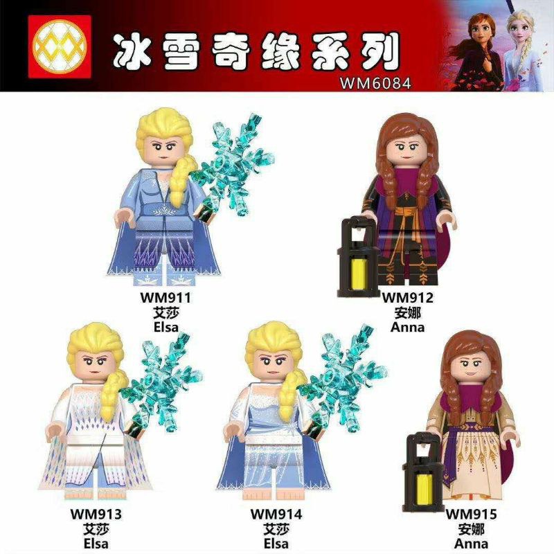 Action figur figure princess disney frozen2 / Mainan edukasi anak perempuan / mainan Elsa Anna murah