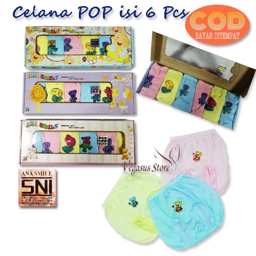 6Pcs Celana Pop Bayi Celana bayi ANA SMILE 1 Box isi 6 pcs Pilihan Kado anda-Vegasus Store(COD)