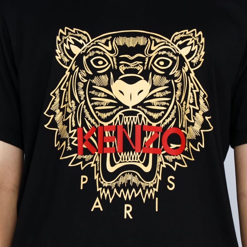 Ken. Tiger Tshirt Black/Gold