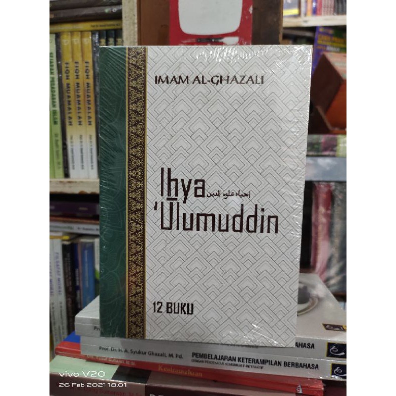 Buku ihya ulumuddin imam al ghazali 1 paket 12 buku