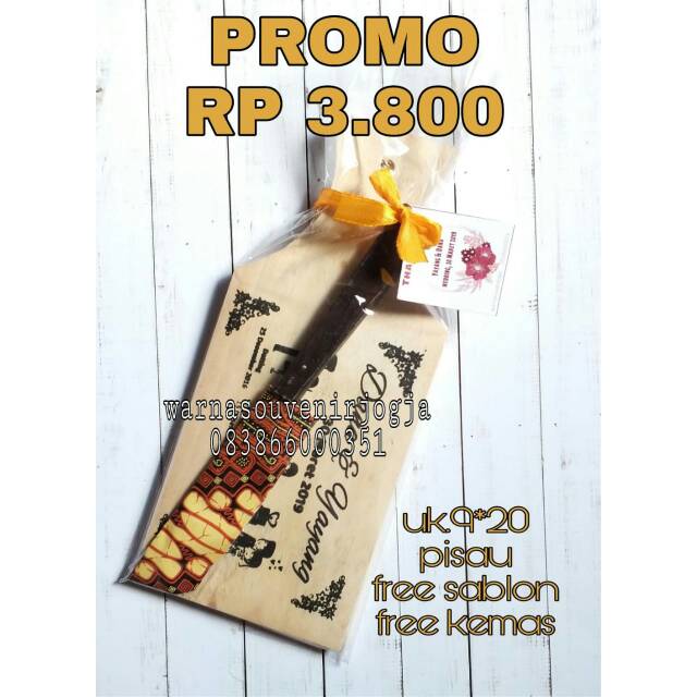 Souvenir paket talenan telenan dan pisau dapur murah