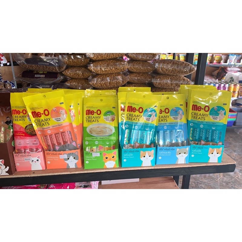 Meo Creamy Treats