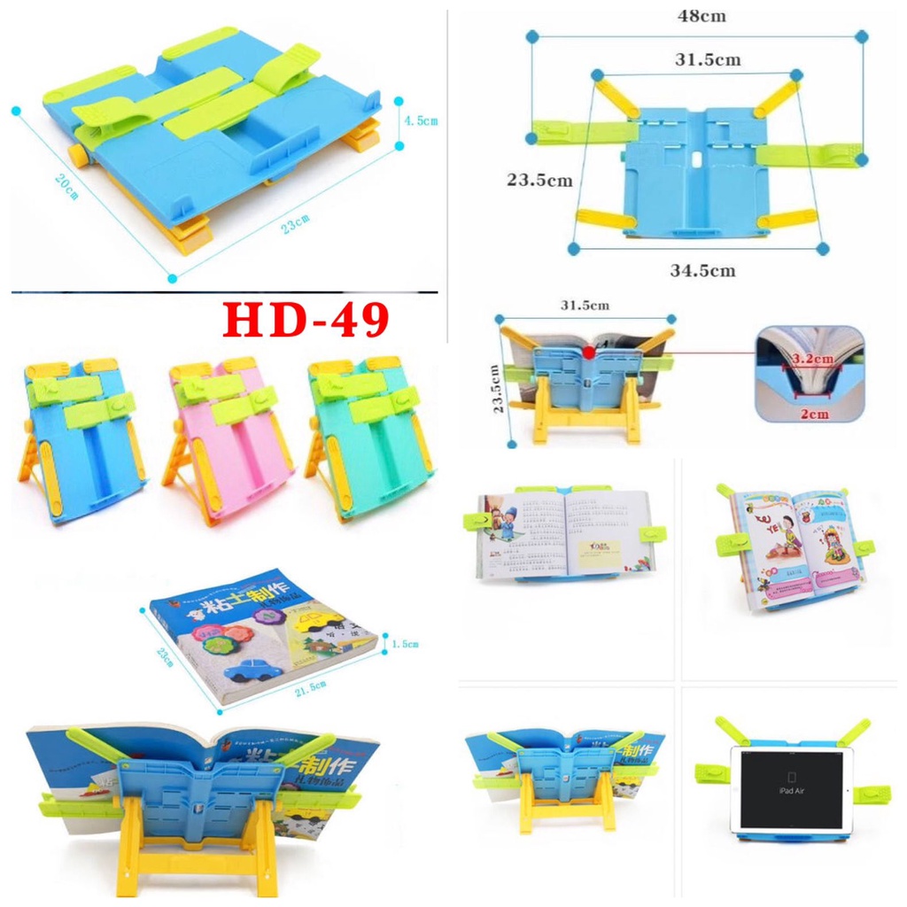

Peyangga Buku Holder HD-49 Dudukan 4IN1 Untuk Belajar Termurah