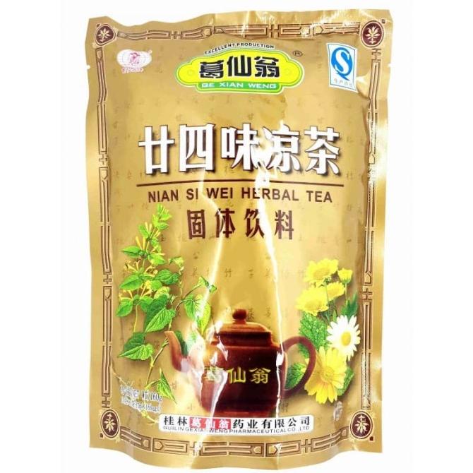 

Termantab] Nian Si Wei Herbal Tea 10 Gr 16 Sachet - Minuman Kesehatan