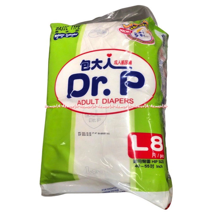 Dr P Adult Diapers L8 Basic Type Popok Perekat Untuk Orang Tua Ortu Popok Dewasa Tape Dr.P L 8 Kemasan Hijau Lingkar 40-55cm Drp