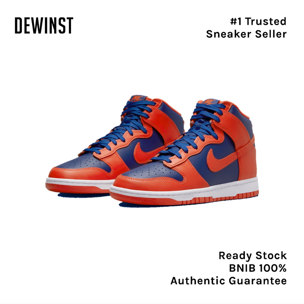 Dunk High Knicks