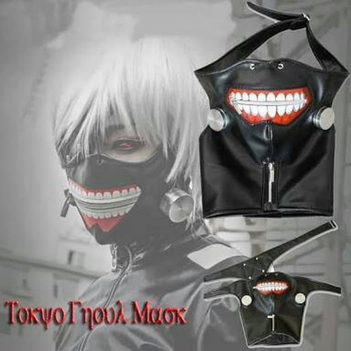 Topeng Kaneki Ken Mask Tokyo Ghoul Cosplay Masker Kulit Kaneki Ken Mask