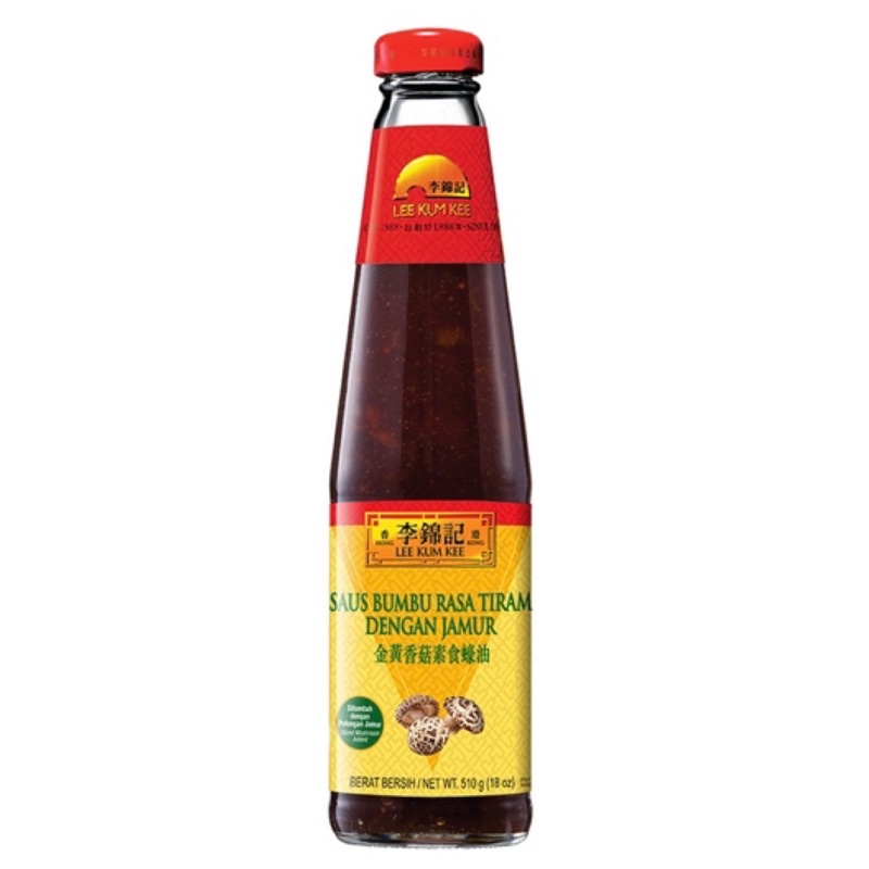 

Lee Kum Kee Saus Bumbu rasa Tiram dengan Jamur 510gr/LEE KUM KEE Oyster Sauce Saus Tiram Golden Vegetarian Dengan Jamur / Mushroom/Lee Kum Kee Vegetarian Vegan Oyster Sauce Saus Rasa Tiram Jamur/Lee Kum Kee Saus Tiram/ Oyster Sauce Vegetarian Dengan Jamur