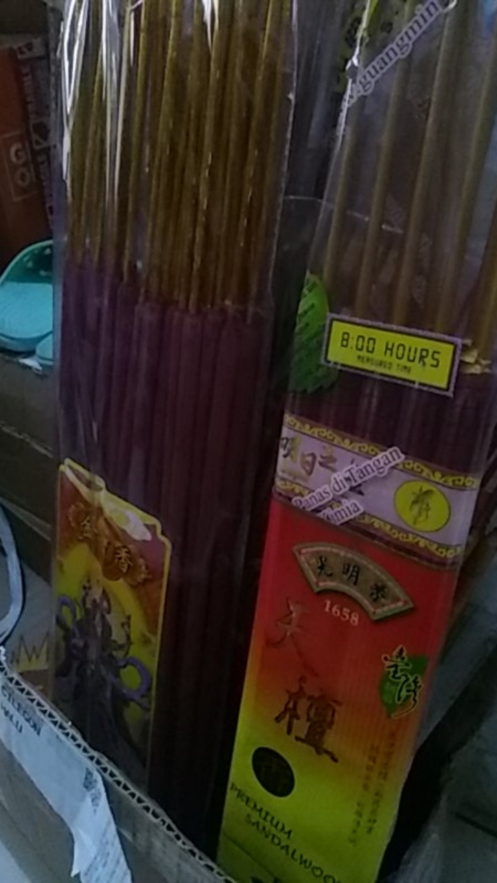 Hio (dupa) Besar 8 Jam Scr Cendana 1658