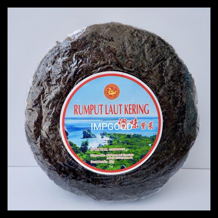 

RUMPUT LAUT KERING / CICHAI 50 GRAM BERKUALITAS