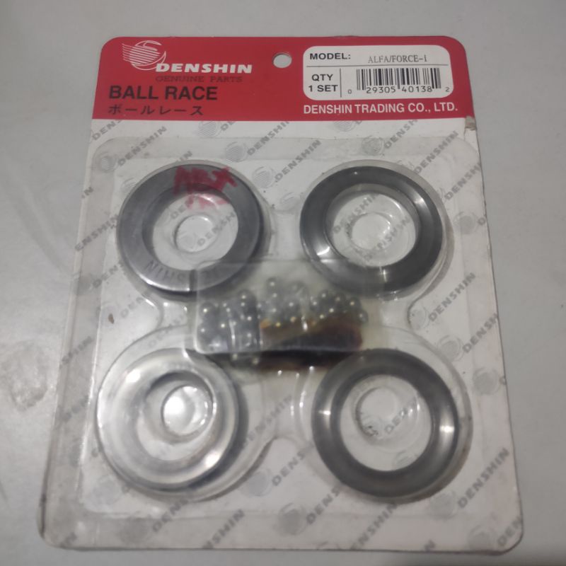 KOMSTIR ALFA / FORCE-1 / F1ZR / JUPITER / JUPITER Z / MX / VEGA
