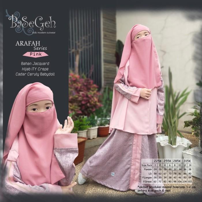 Ar 05 Baju Muslim Gamis Couple Ibu Anak Set Cadar Basegeh Arafah Pink