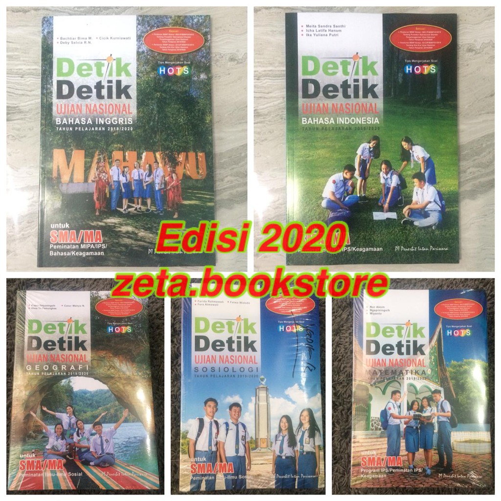 Buku Detik Detik Un Sma 2020 Ips Intan Pariwara Kunci Jawaban Shopee Indonesia