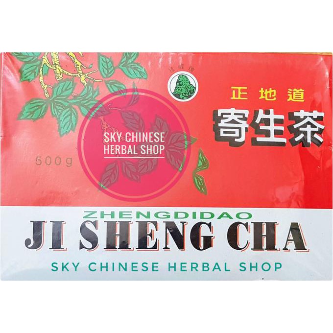 

Open Ds] Teh Benalu Premium 500Gram/ Ji Sheng Cha / Teh Daun Benalu Anti Kanker