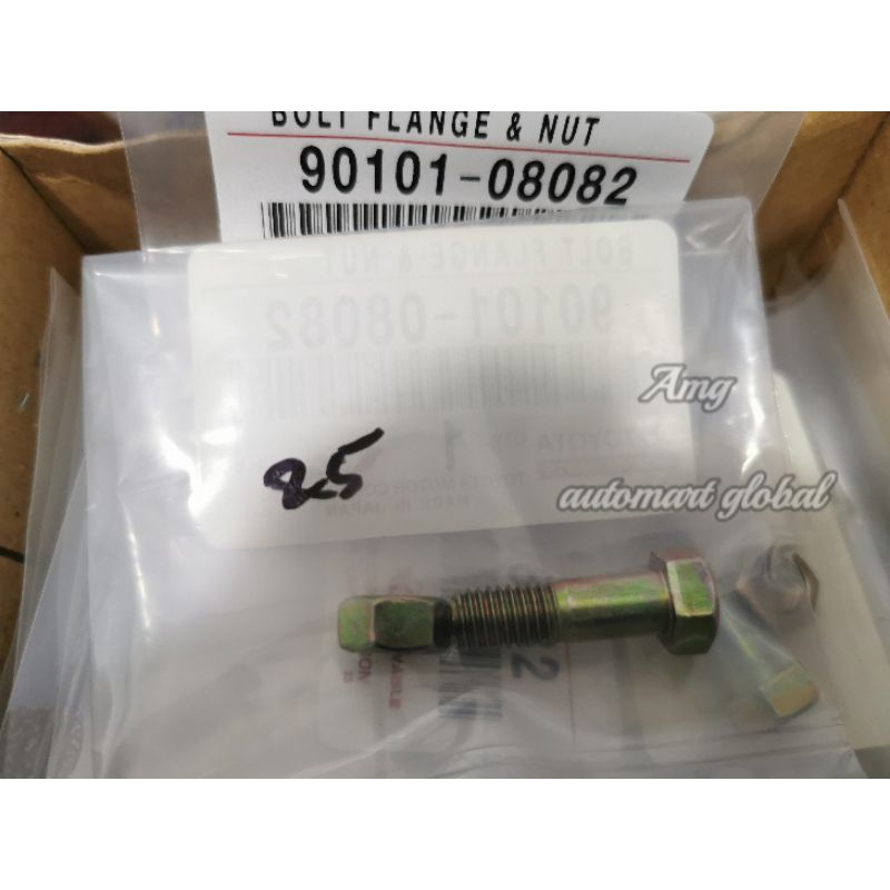 baut kopel toyota kijang 3k 4k 5k 7k L300 panther 90101-08082